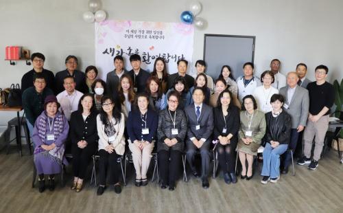 새가족환영회 24
