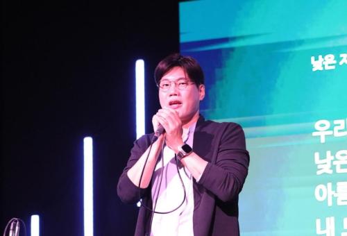 소리엘 찬양콘서트 23