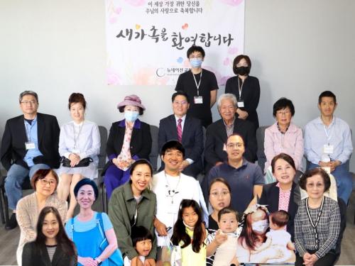 새가족 환영회2