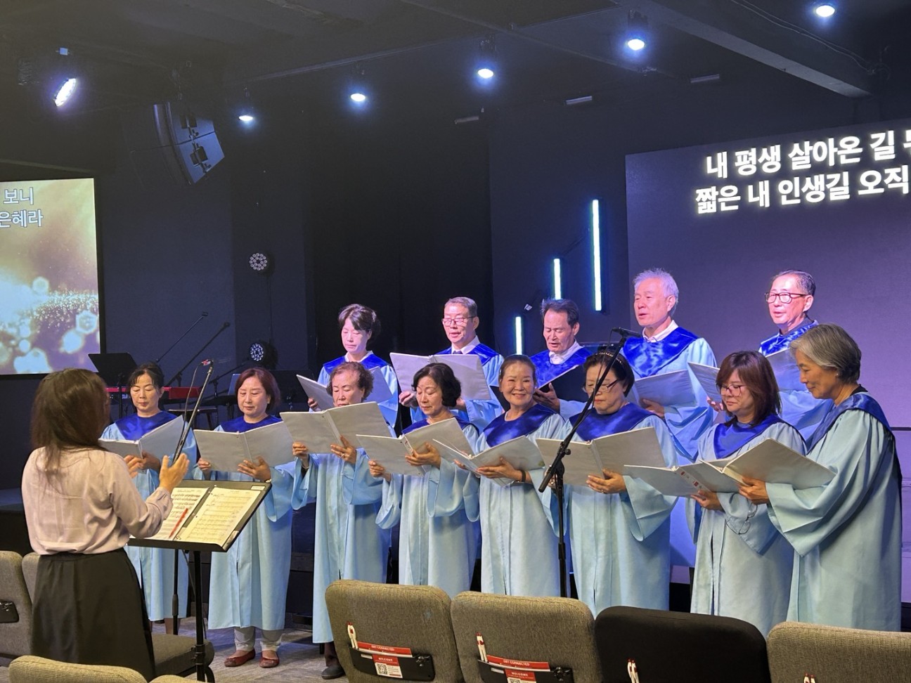 교회 봉사