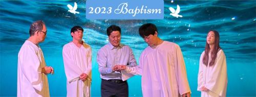 2023뱁티즘_홈페이지