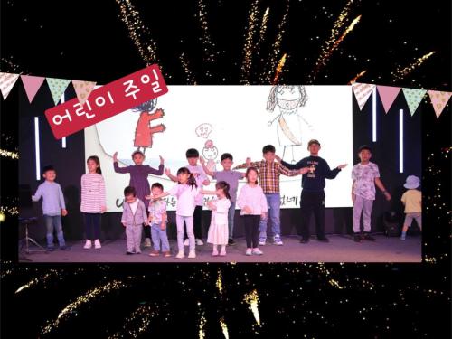 KakaoTalk_Photo_2023-05-08-14-02-22