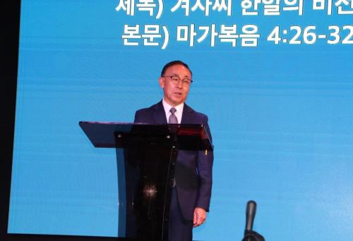 KakaoTalk_Photo_2023-09-12-19-07-38 002