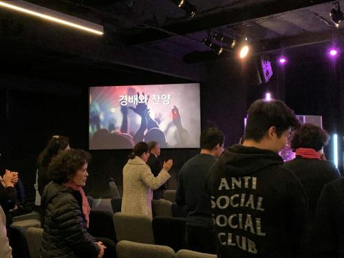 송년감사예배8
