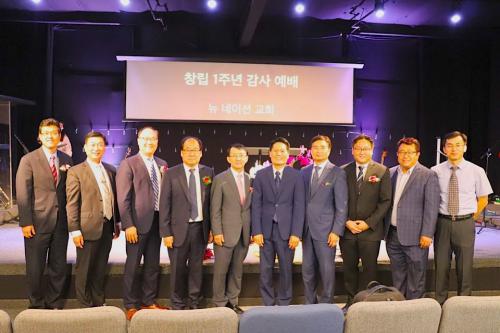 창립일주년예배_목사님단체사진