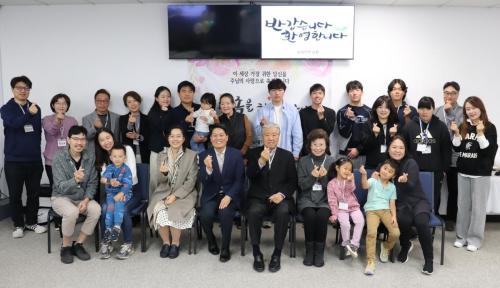 새가족 환영회_25 봄