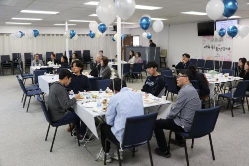 새가족환영회25