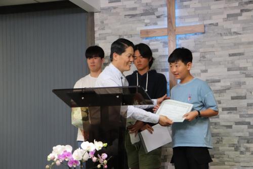 이하울 침례4