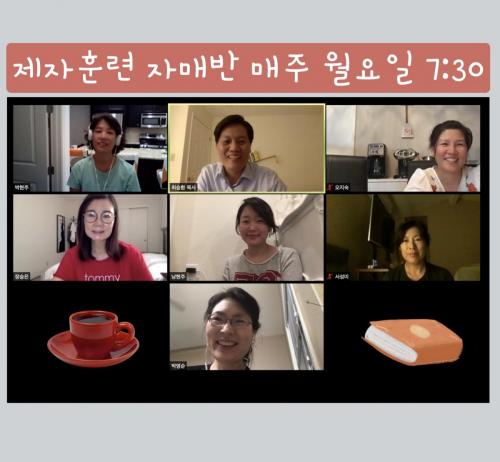 자매제자반2